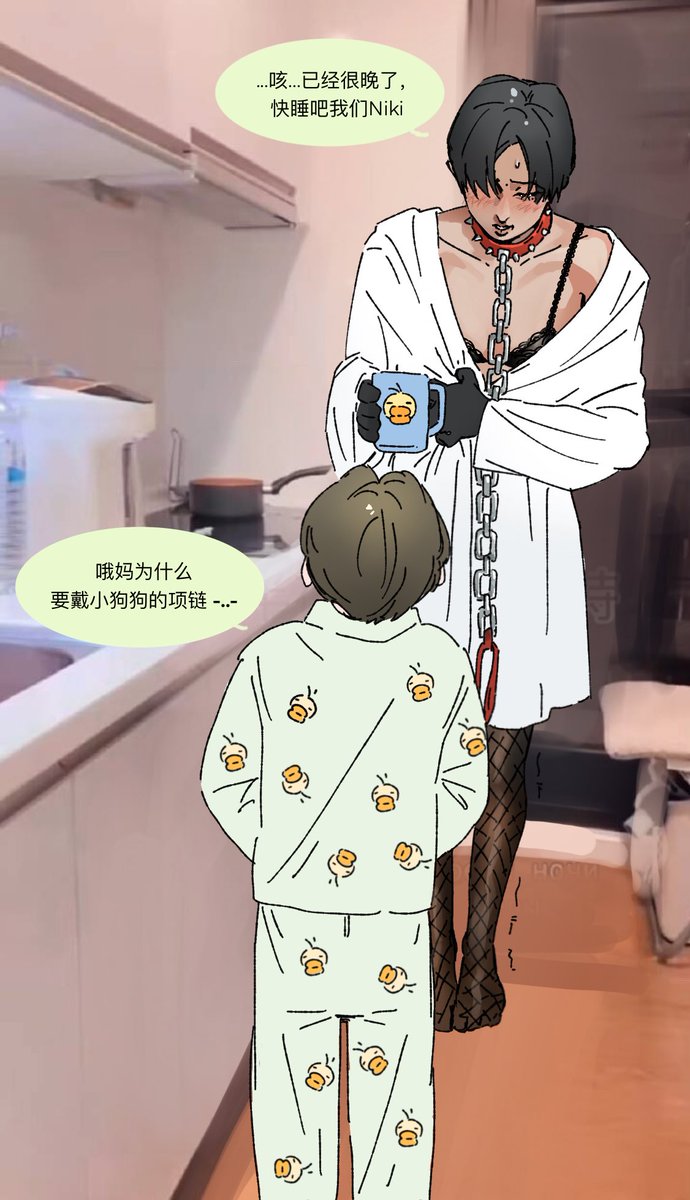 待产巨婴4009号 tweet media