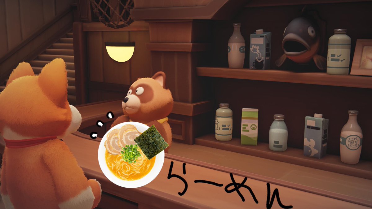 ウィンター tweet media