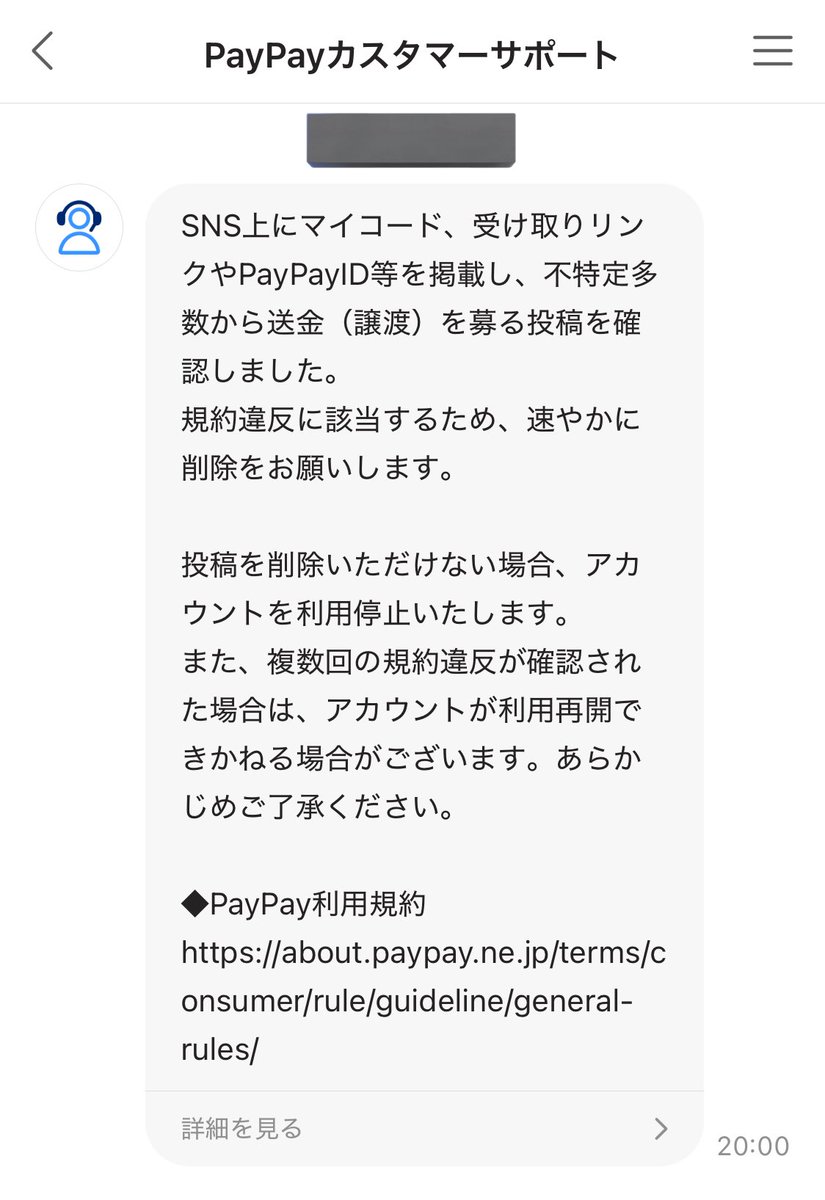 not in education, employment or training tweet media