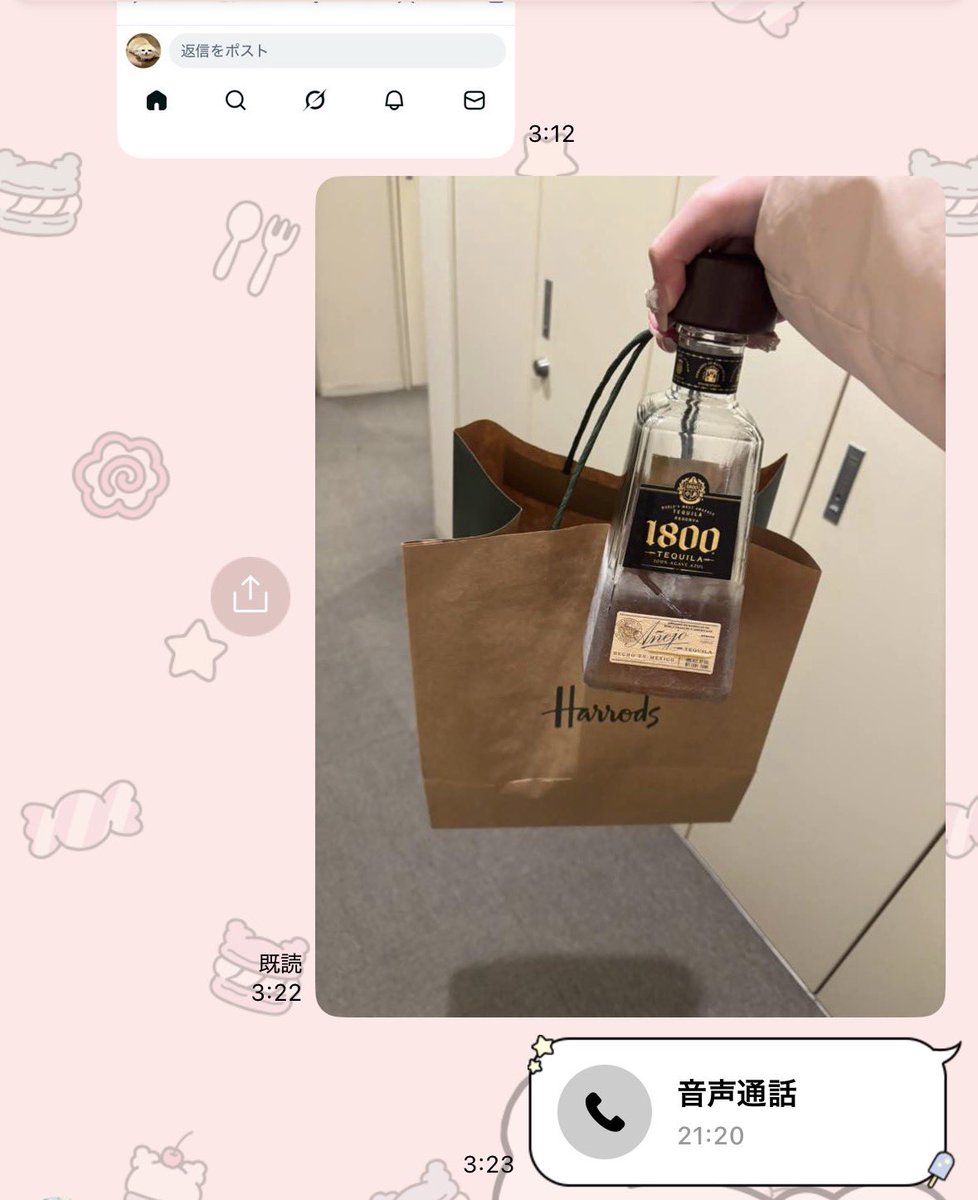 liu_u111's tweet photo. 徒歩2分の場所に友達が住んでいると、こういうことが出来る @8i_vll https://t.co/wkCbokz4m2