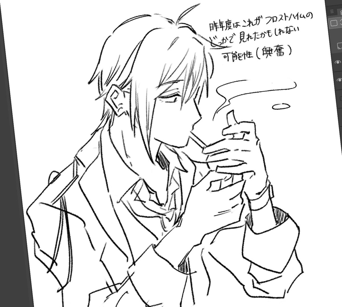 ポチ袋 tweet media