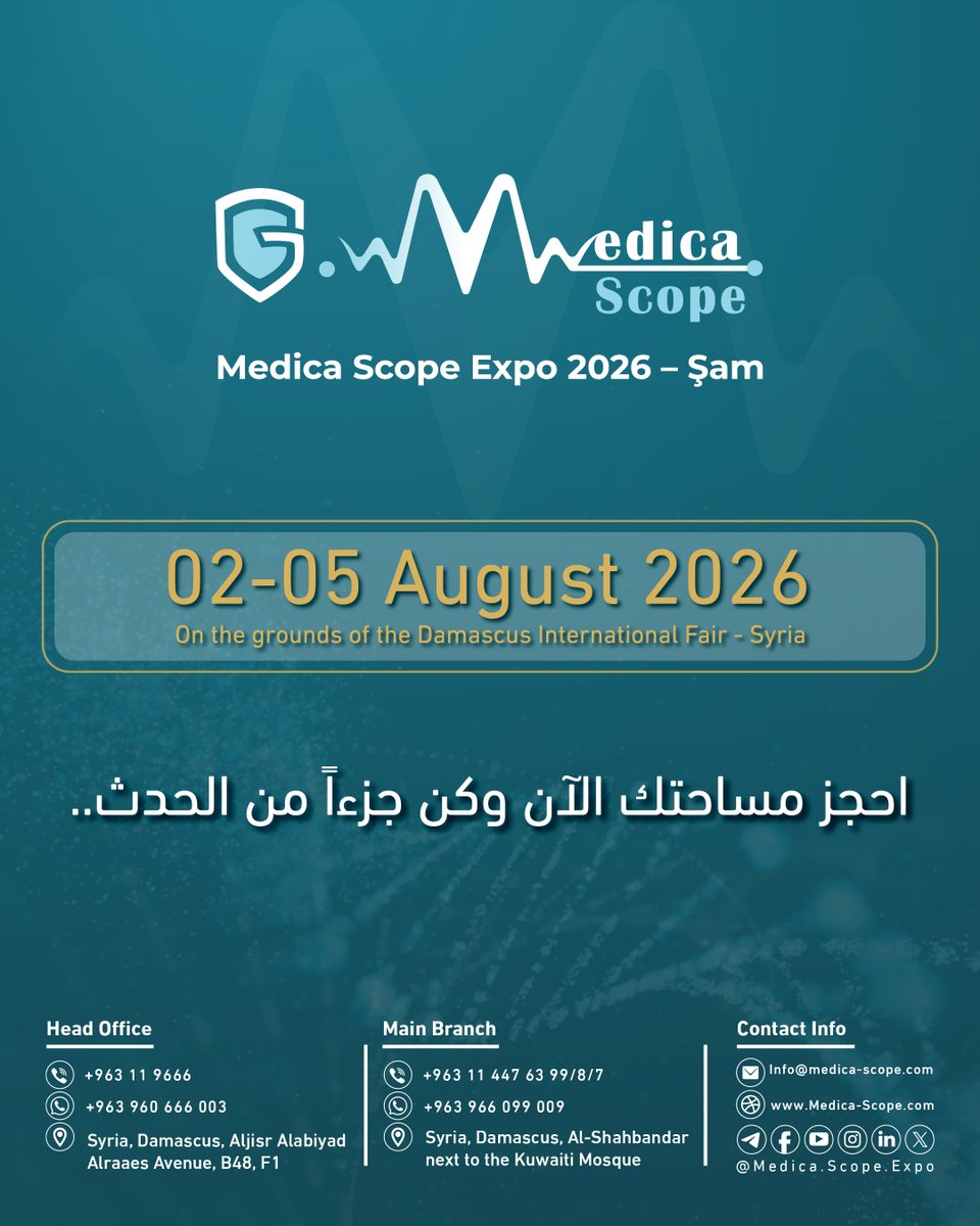 Medica Scope (@MedicaScope) / Posts / X