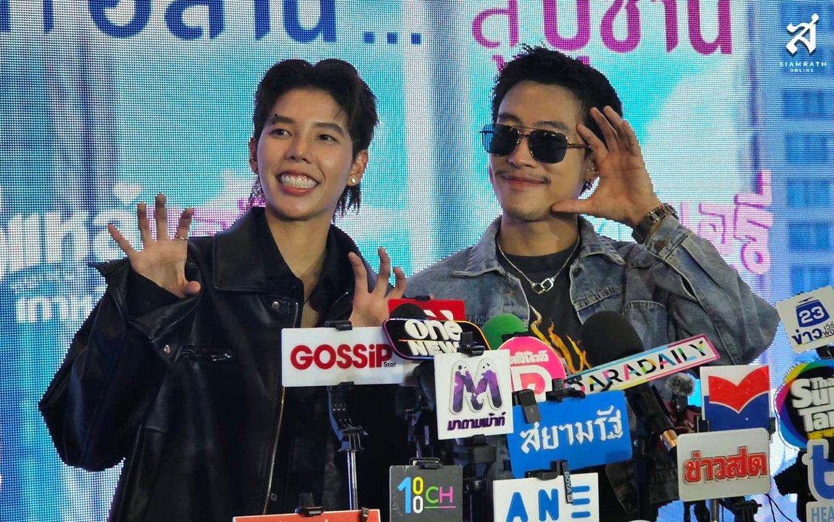 SiamrathNews24's tweet photo. เคมีน่ารักๆ คู่เฟื่อน 'นุ๊ก-ปาย'  ในงาน GALA PREMIERE  ภาพยนตร์  "อีแหล่ แอรี่ เกาหลี โอปป้า"

#อีแหล่แอรี่เกาหลีโอปป้า
#นุ๊กปาย  #นุ๊กธนดล  #ป๊ายปายโอริโอ้ #NookThanadon #PaiPaiorio  #cnp_orio #NookPai #siamrathonline #สยามรัฐออนไลน์ https://t.co/evIiF44u7e