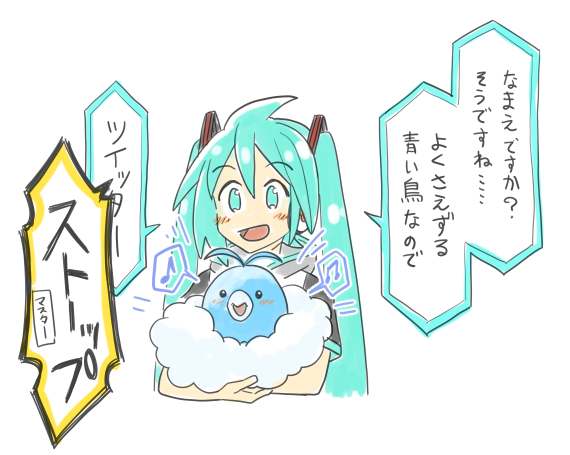 こころりP(オカザキ) tweet media