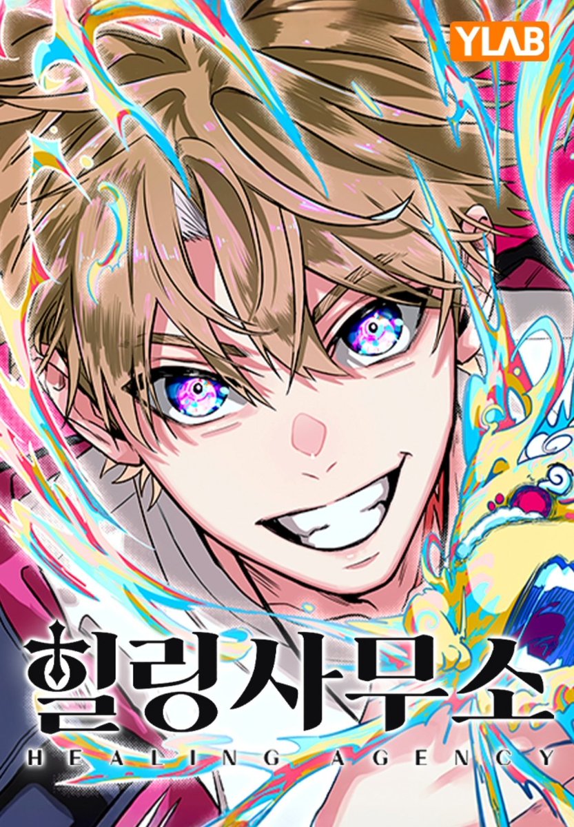 Manhwa_updates tweet media