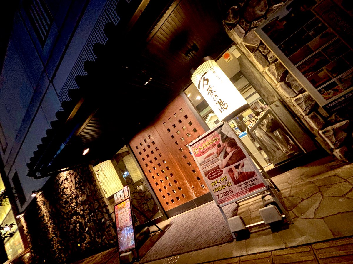 亀虎ぁぁ💫 tweet media