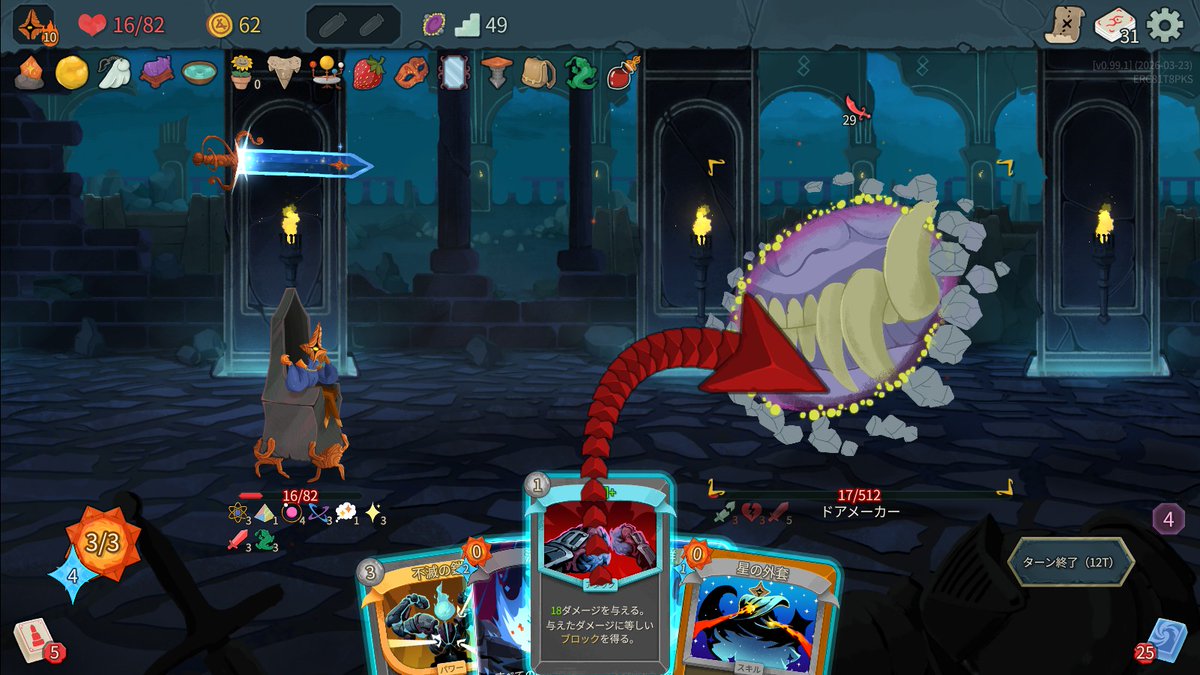 7010「ケンタウロス娘CG集販売中」 tweet media