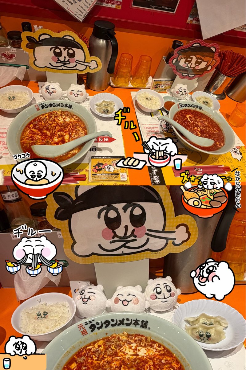 fukistagram_'s tweet photo. 元祖ニュータンタンメン本舗で初めて食べたけど、美味しかったのよなあ❣️ほっぺた落ちもいた🤤🍜

#ちみたんラーメン
@collabocafe_1 
@_12939 https://t.co/IMhBOOTSiq