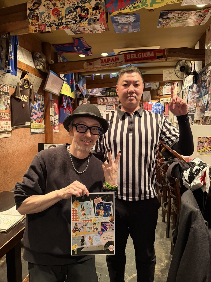 ものぐさや新宿御苑前 tweet media