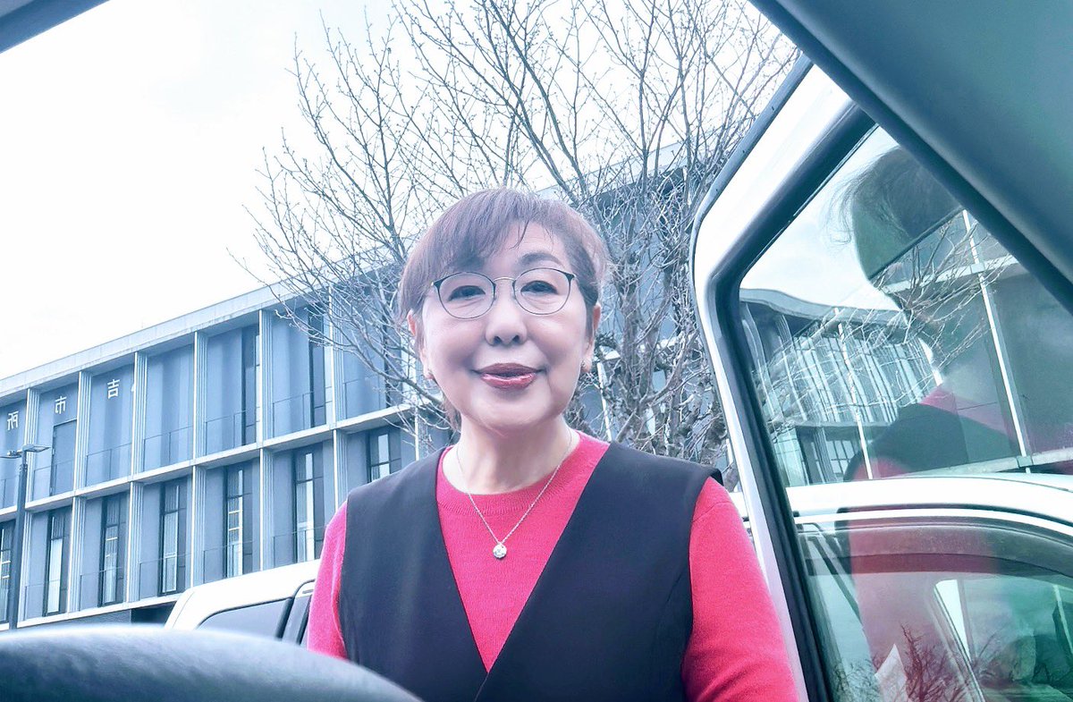 五十嵐　恵千子 tweet media