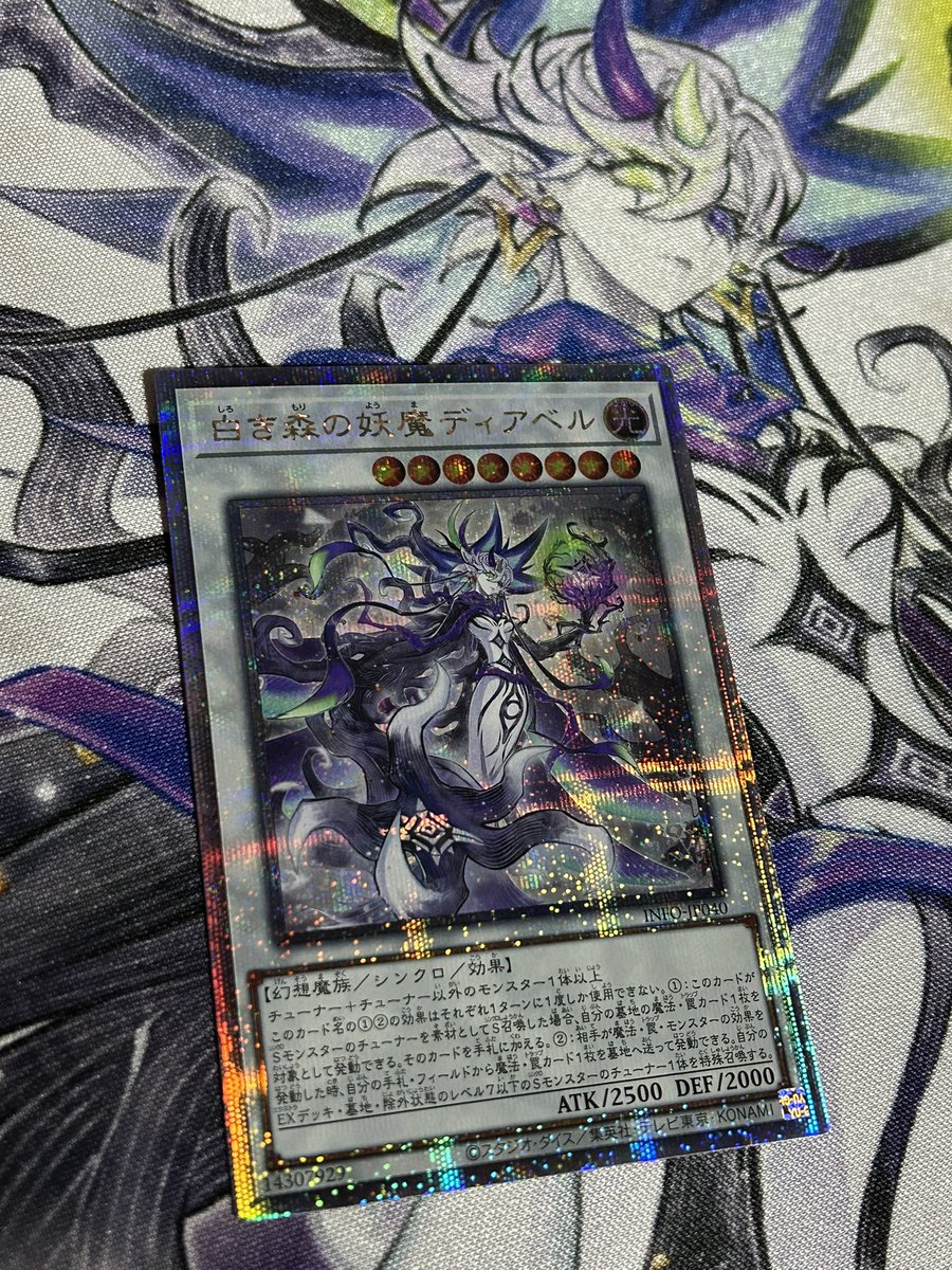 ダス㌧ tweet media