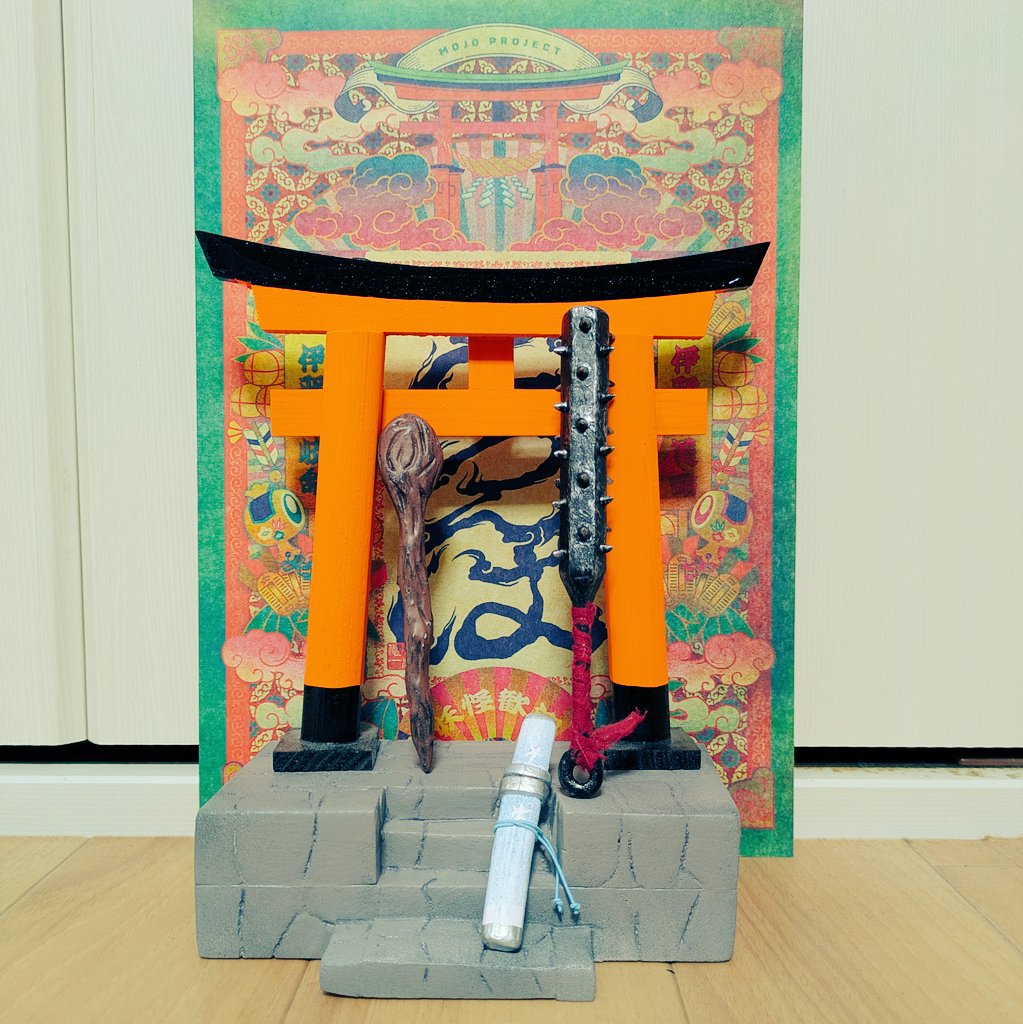 高田紋吉 tweet media