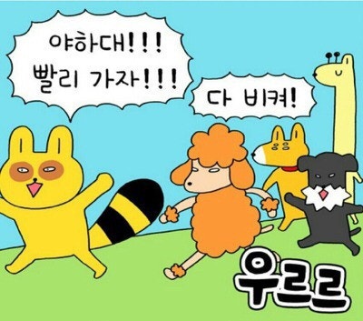 참⚡️🐟 tweet media