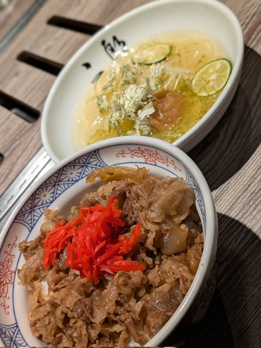 にしむつ tweet media