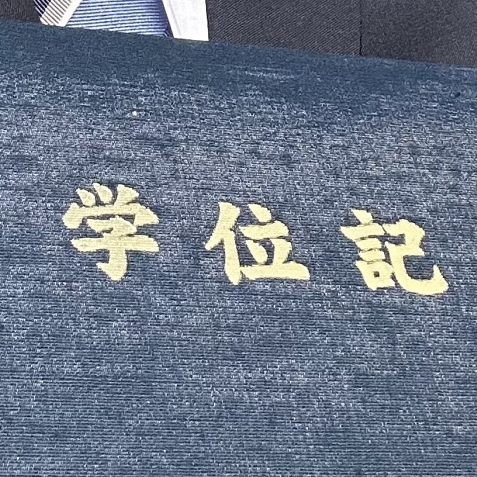麓川壱 tweet media