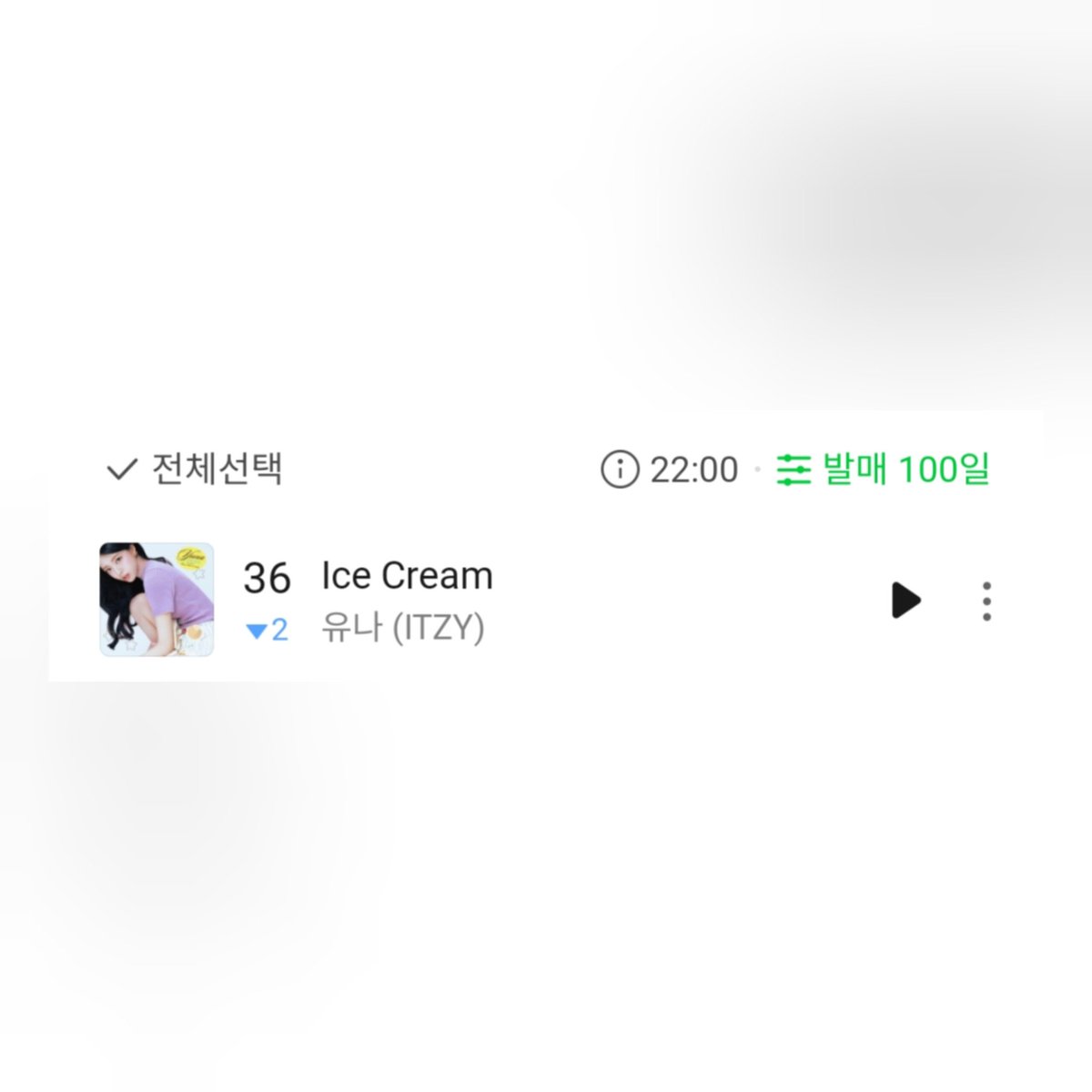 YUNA STATS🍦 tweet media