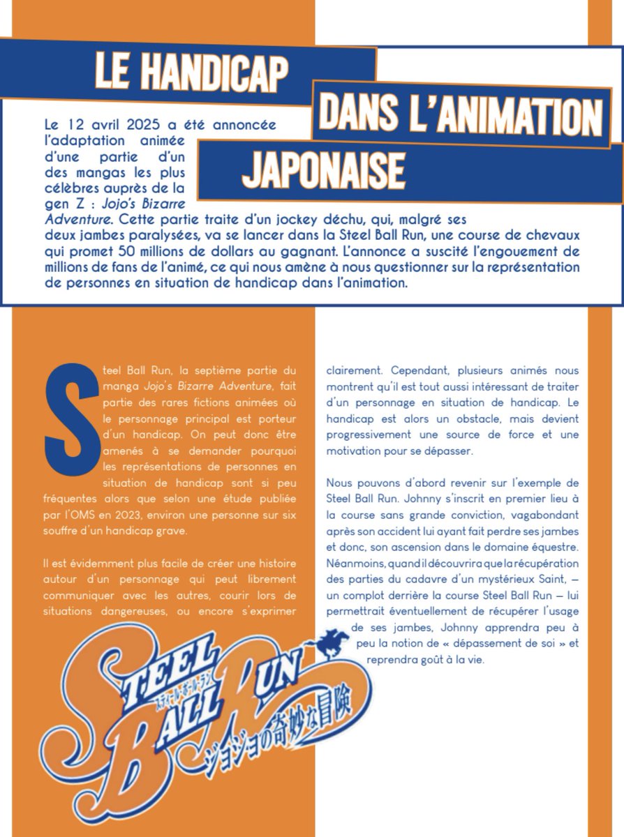 nvmiii_3D2Y's tweet image. je repense à #lui (l'article que j'avais rédigé et design sur  le handicap dans l'animation japonaise, en commençant par citer steel ball run)