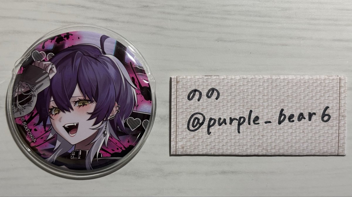 のの 取引垢 tweet media