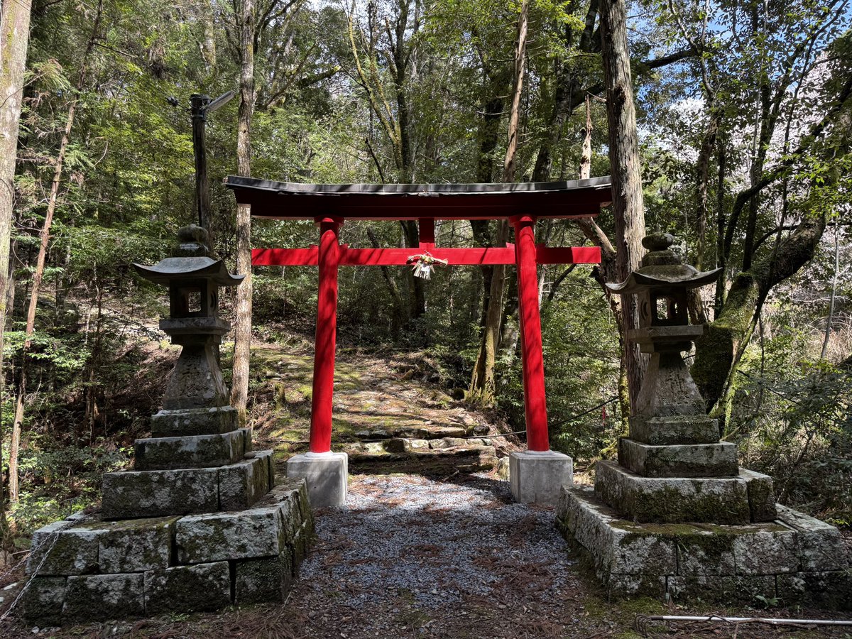 qq7b4d99k's tweet photo. #熊野十二神社
#和歌山
#日置川町
#市鹿野
#川添村 https://t.co/msUsaEZFAy