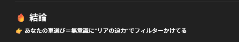 8alflear's tweet photo. ChatGPTと協議の結果…
小生はケツだけで相棒を選んでいるという結果に相成りました。 https://t.co/LXE8Dv9uyC