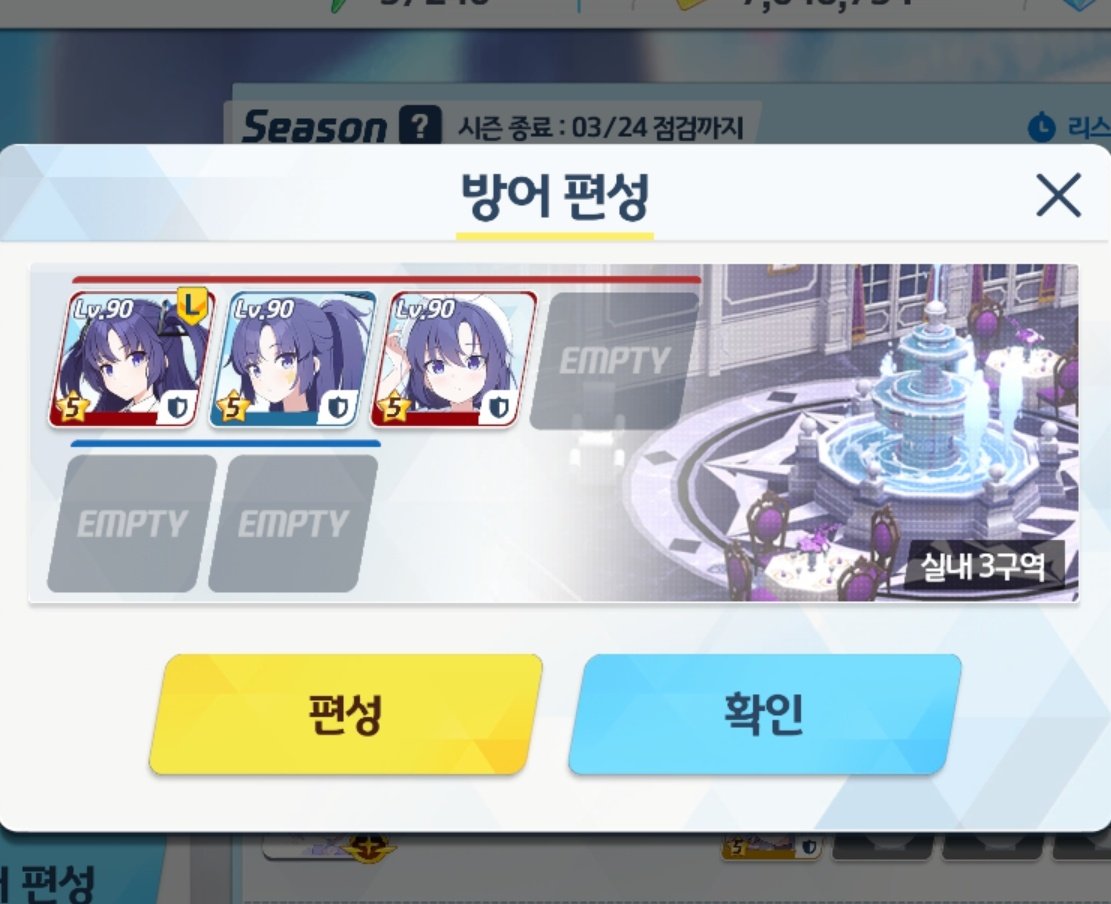 인기남512 tweet media