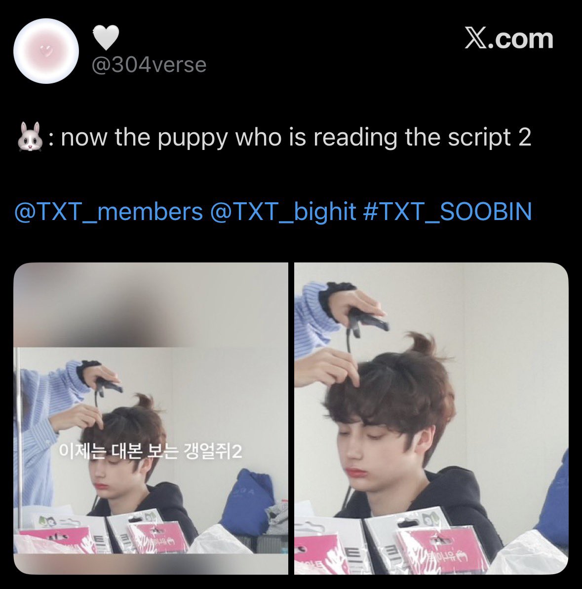 OP writes down male idols she thinks had never bee tweet media