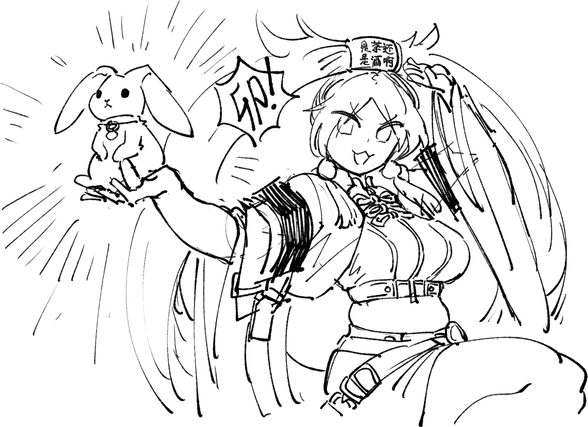 Kaibootsu tweet media