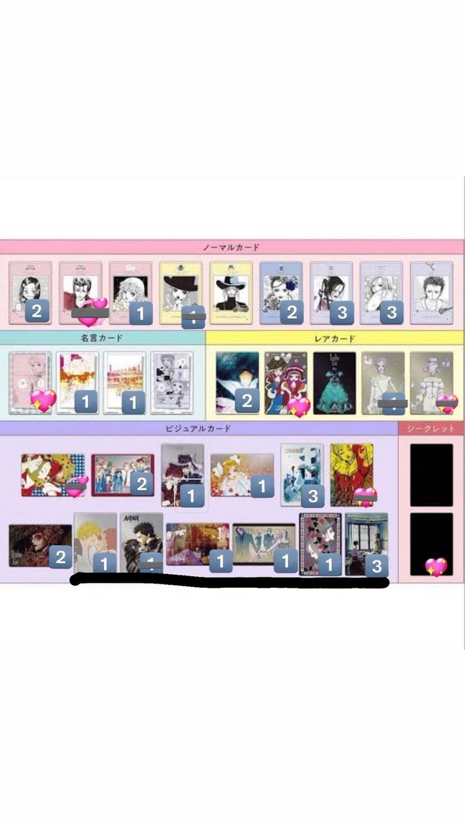 K (固定読んでください🙇🏻♀️) tweet media