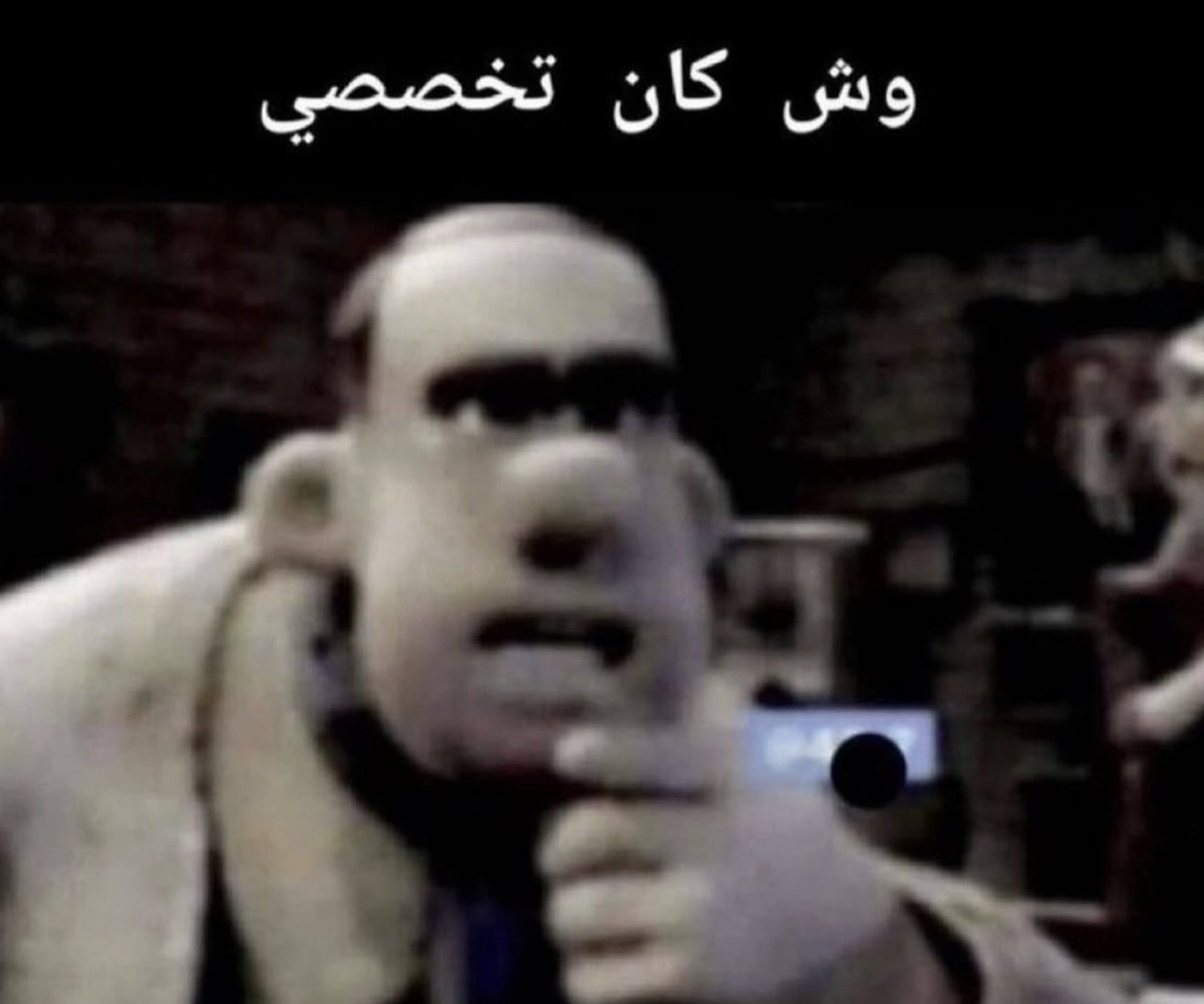 Fair | Meshary✨ tweet media