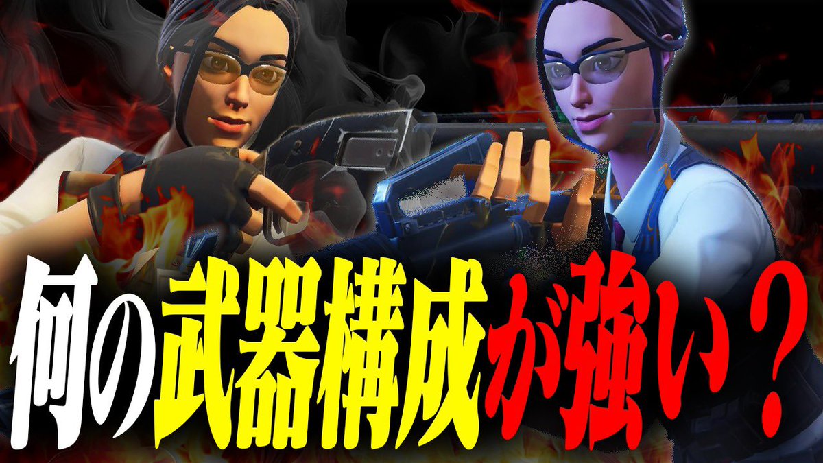 高校生デザイナーしむるっち tweet media