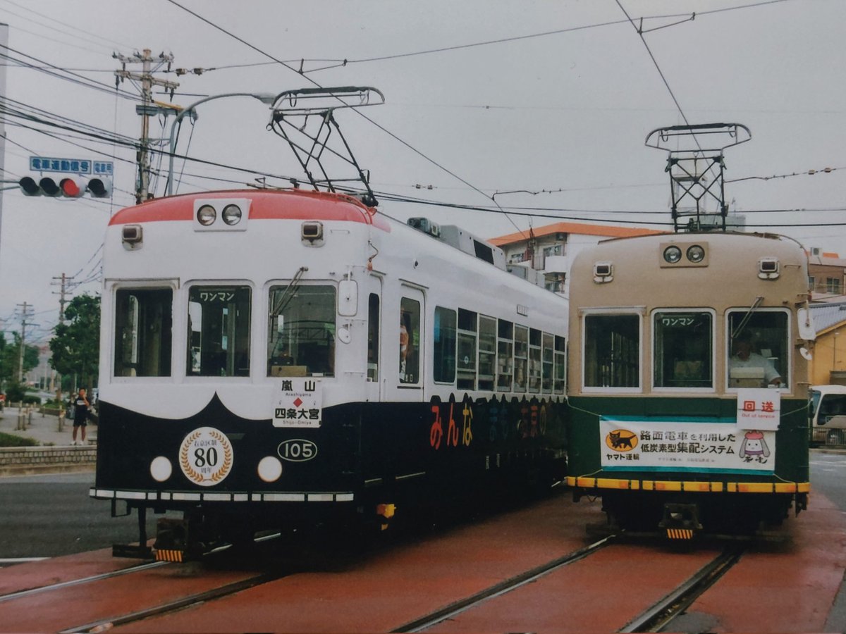 山本明弘 tweet media