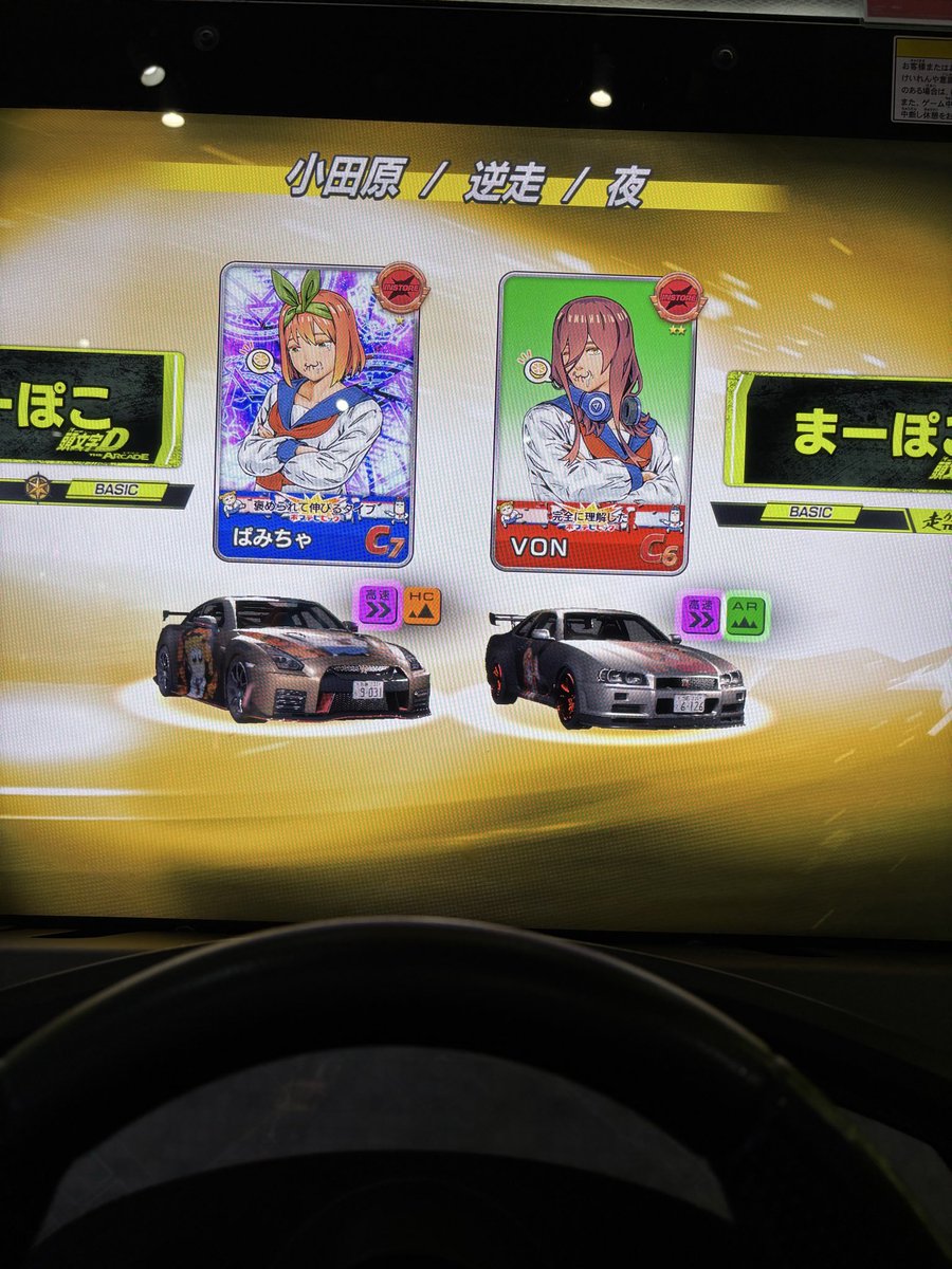 サミーさん tweet media