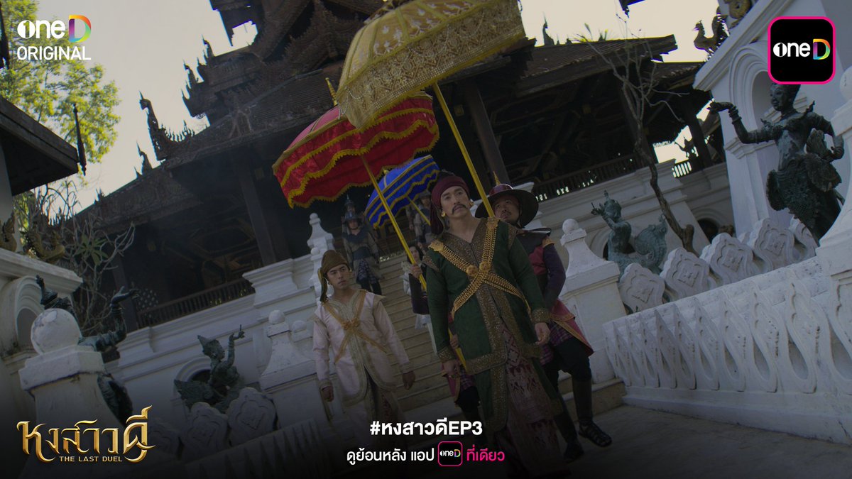 oneD official tweet media