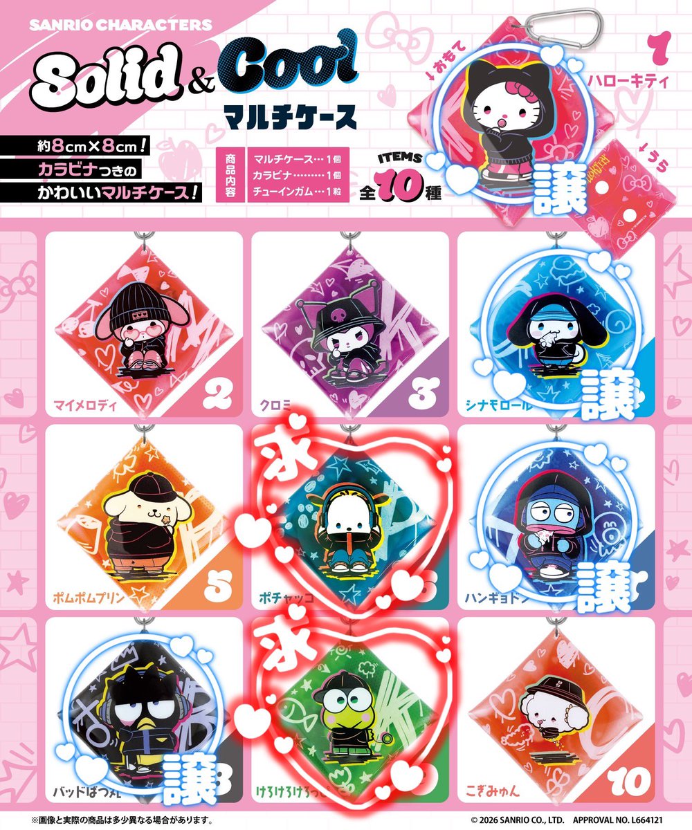 Hikari⟡˖· tweet media