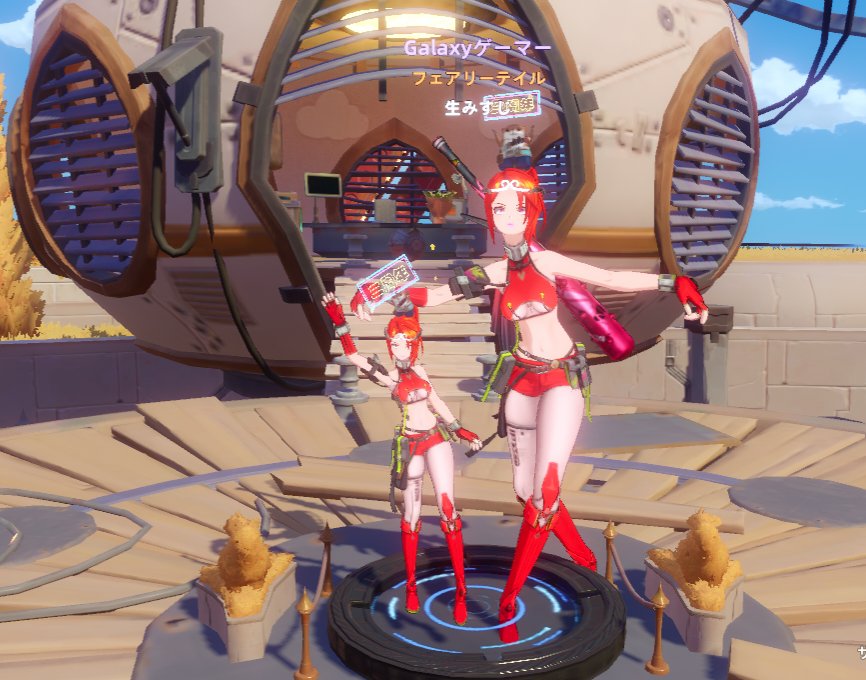 みすじ tweet media