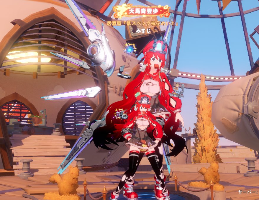 みすじ tweet media