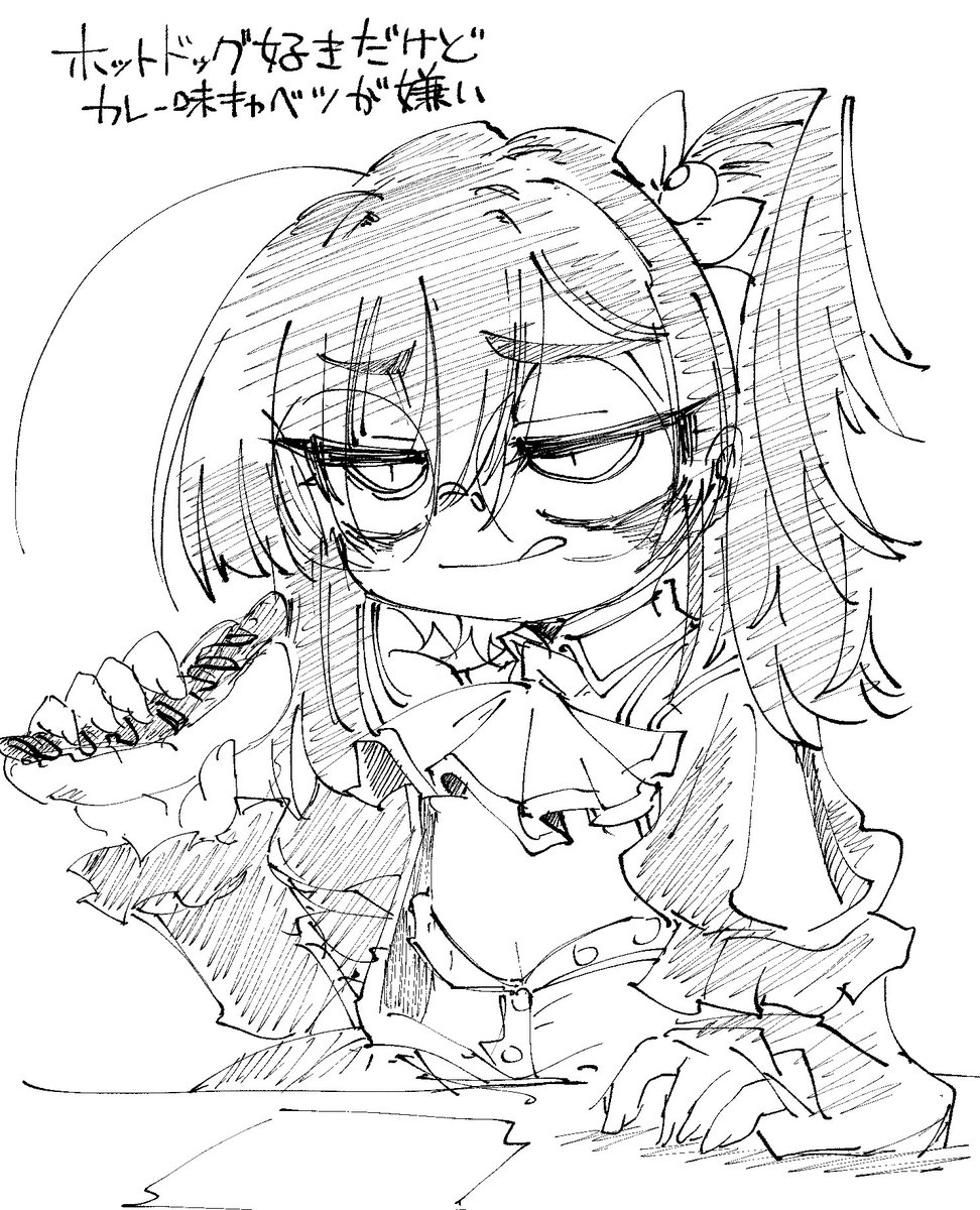 凍結！ファンアート置き場 tweet media