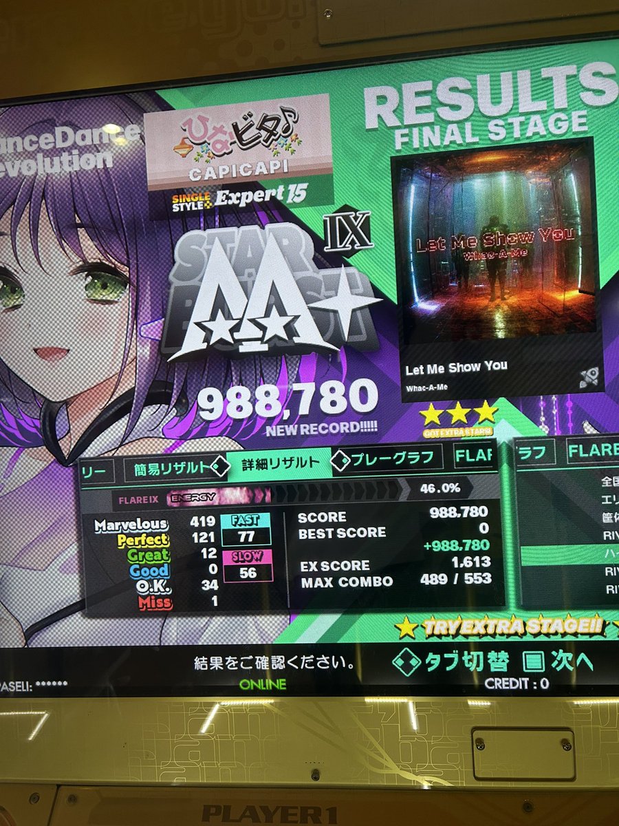 CAPICAPI@カピバラさん tweet media