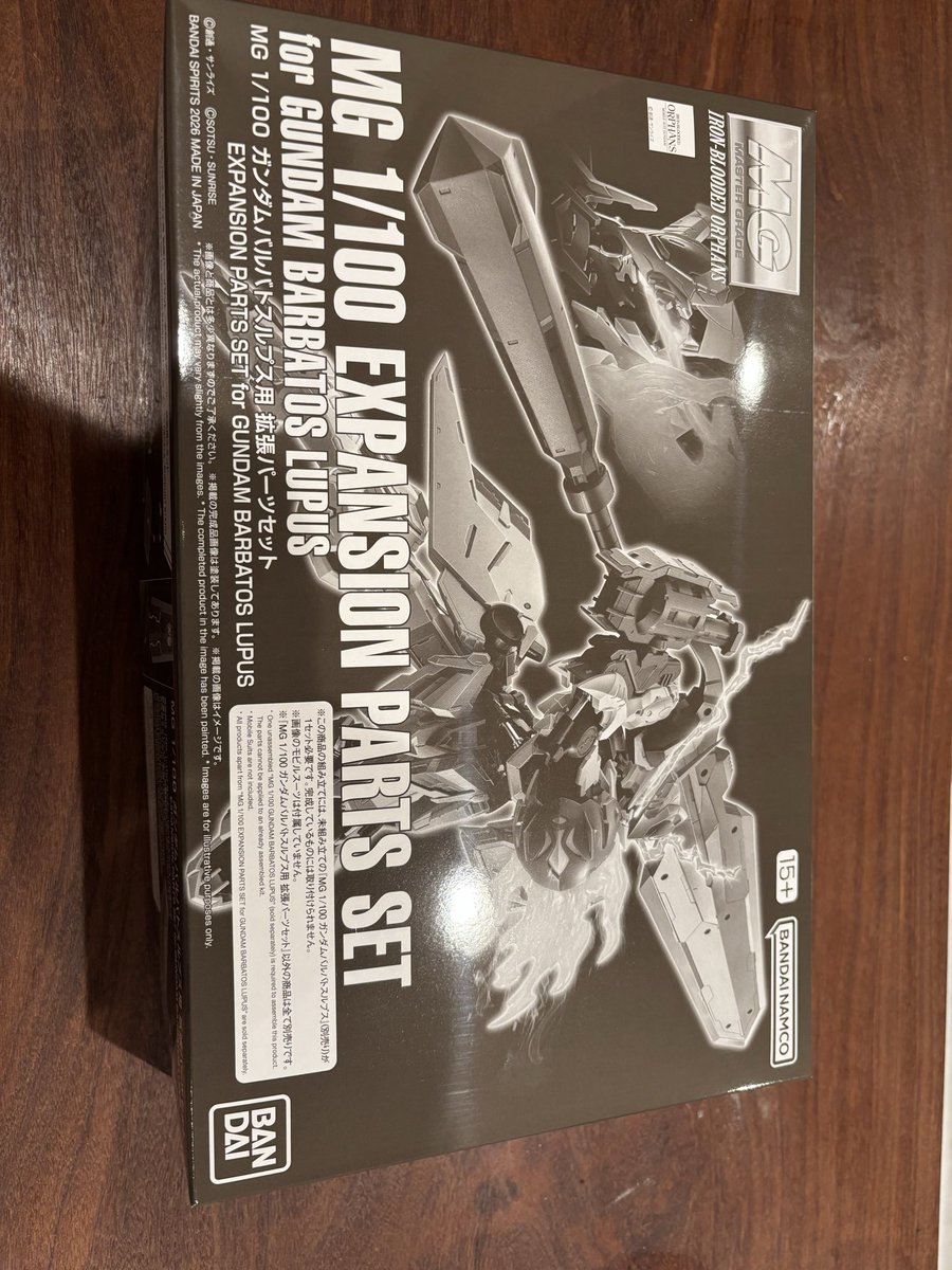 尊 (TAKERU) tweet media