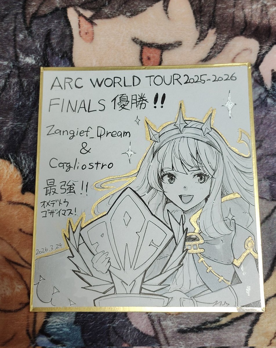 かつせ tweet media