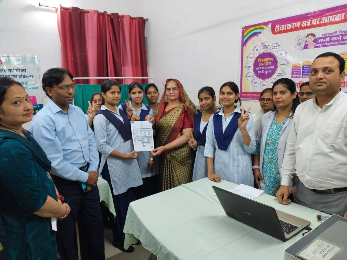 CMO Baghpat tweet media