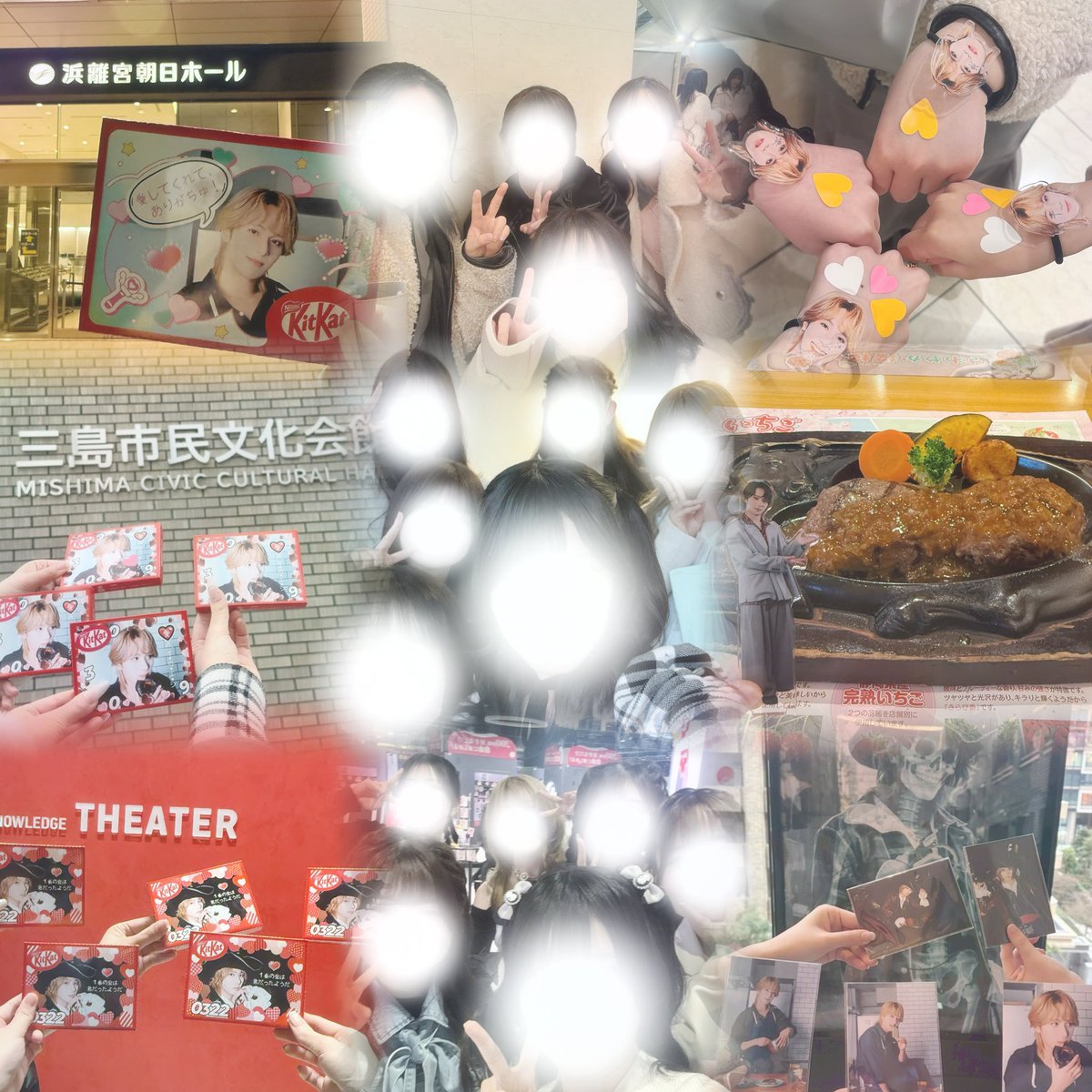 ほの。 tweet media