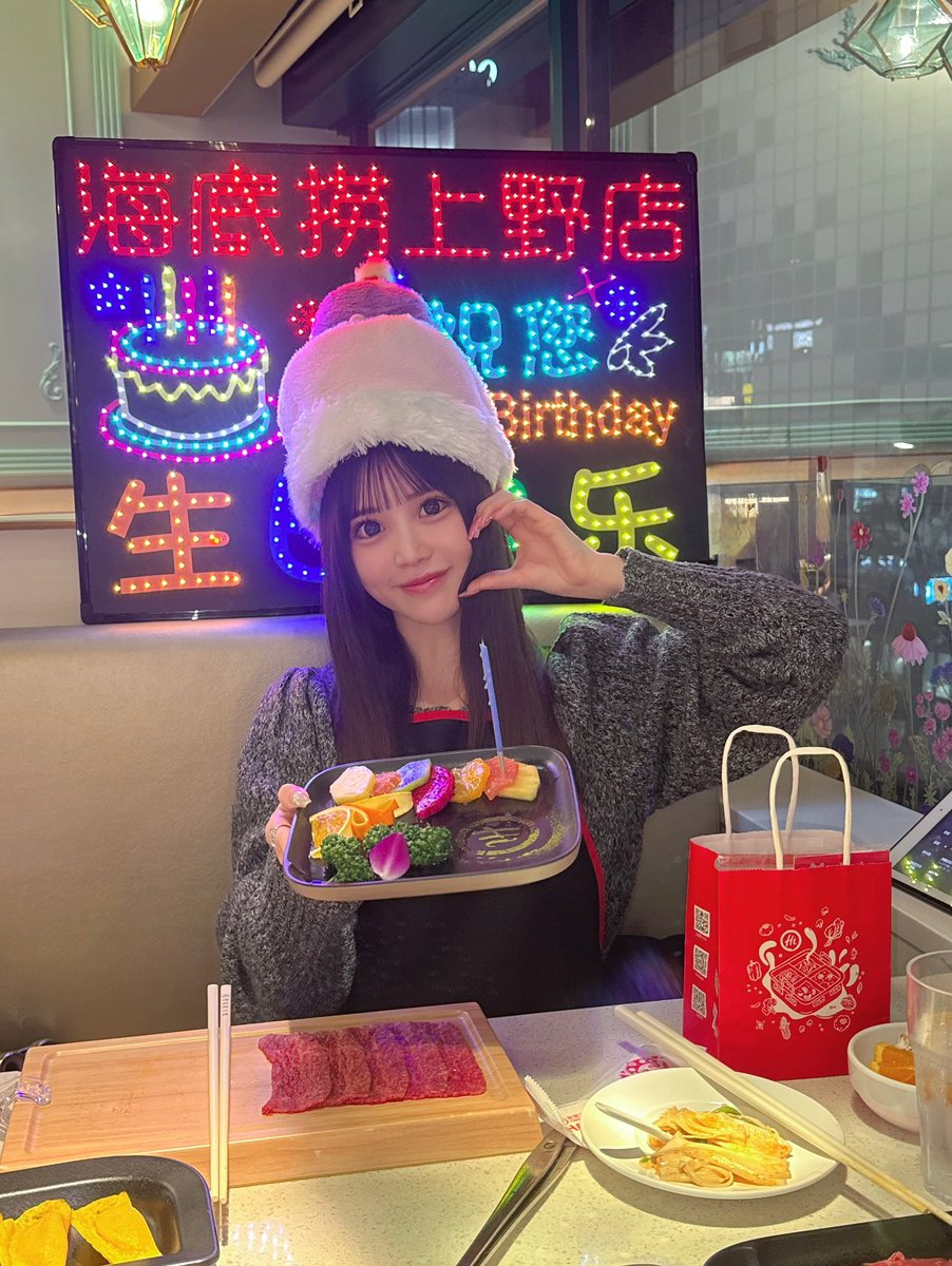 愛見おと🩵 tweet media