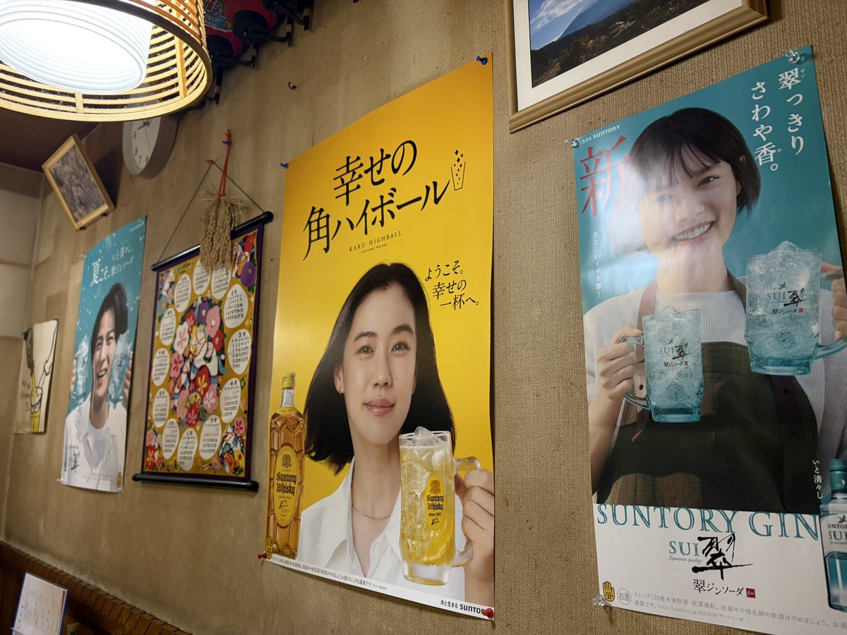 Ozりず🦋 tweet media