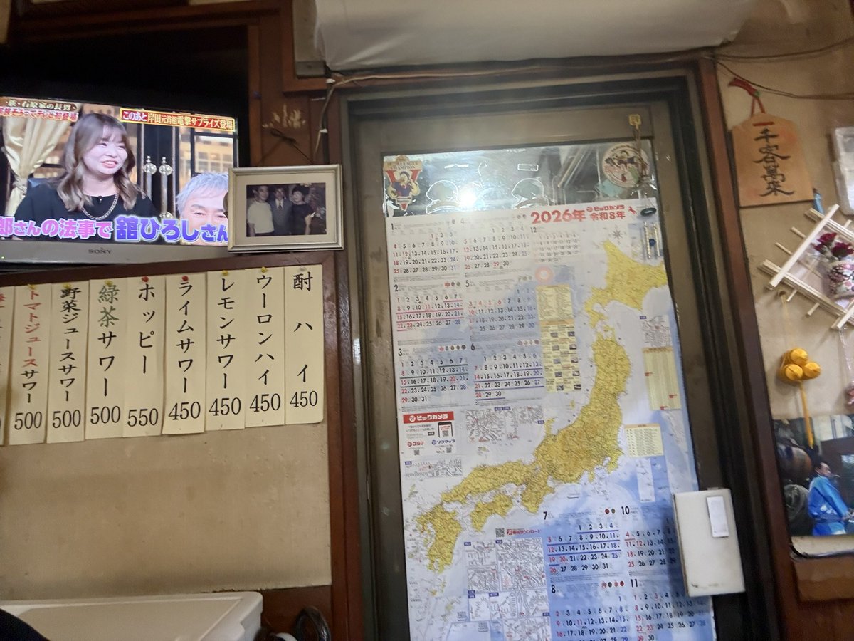 Ozりず🦋 tweet media