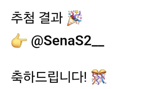 괴8온 : 꼬꼬마 방위대 tweet media