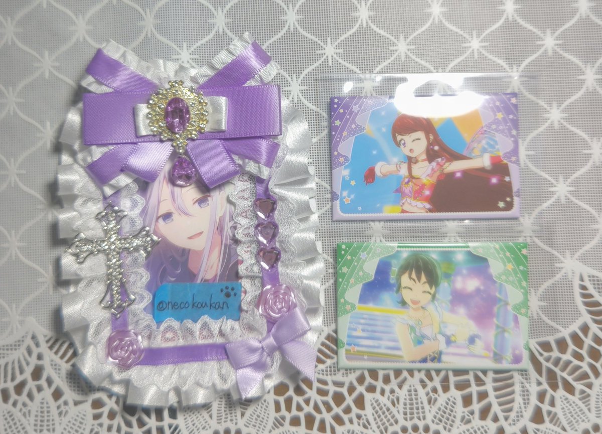 ねこ@交換垢 tweet media