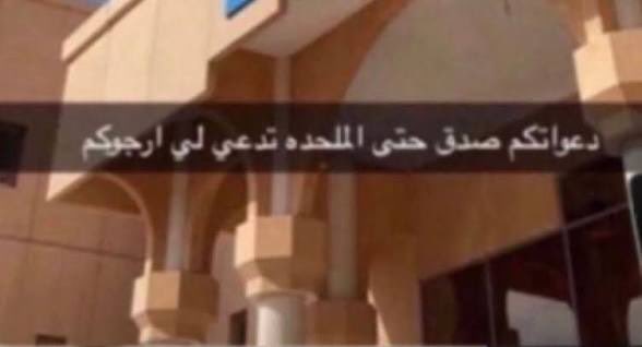 🇶🇦A tweet media