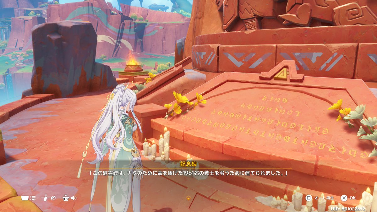 ゆうじ tweet media