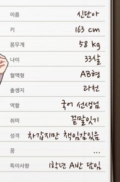 🍊귤넹🍊 tweet media